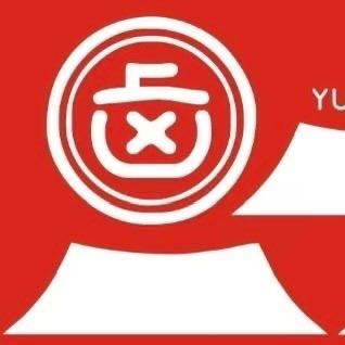 御卤世家椒麻鸡（红梅）