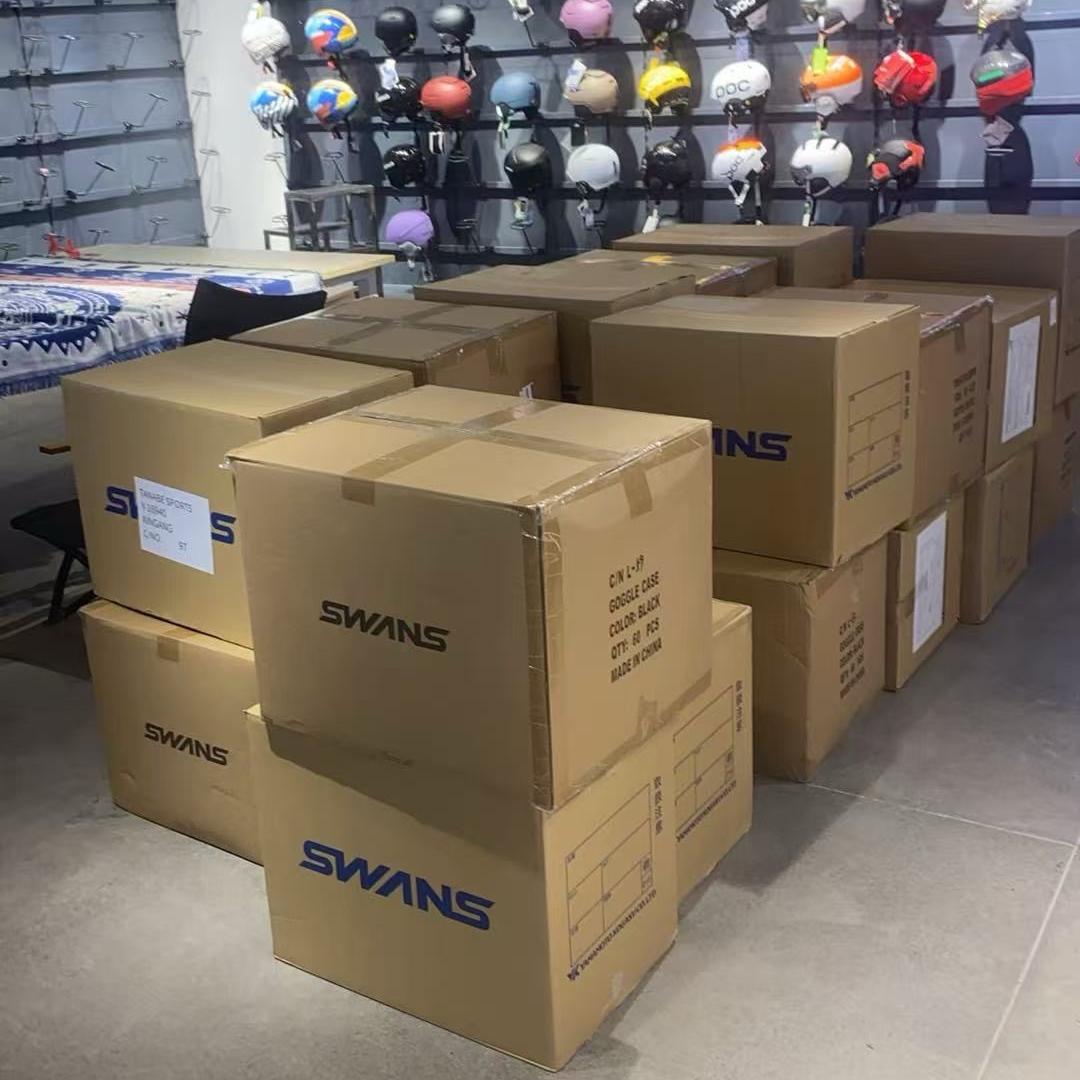 欢乐娜娜雪具汇