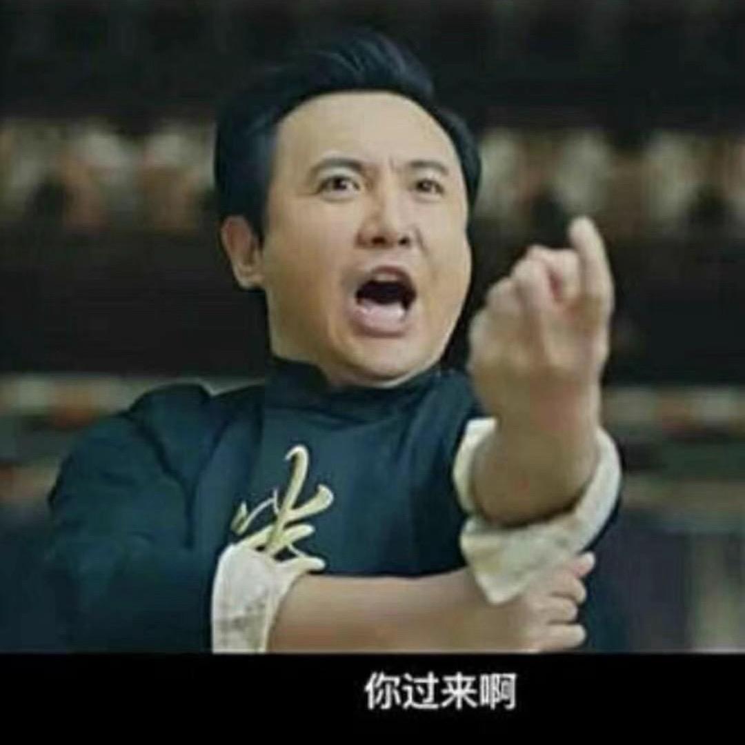 🔥张先生🔥