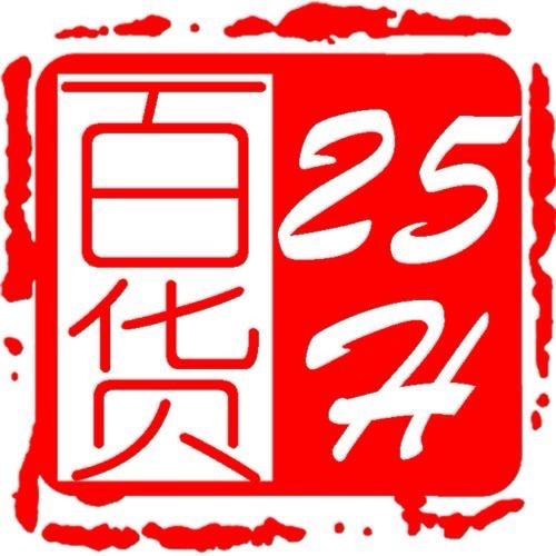 白菜价百货屋