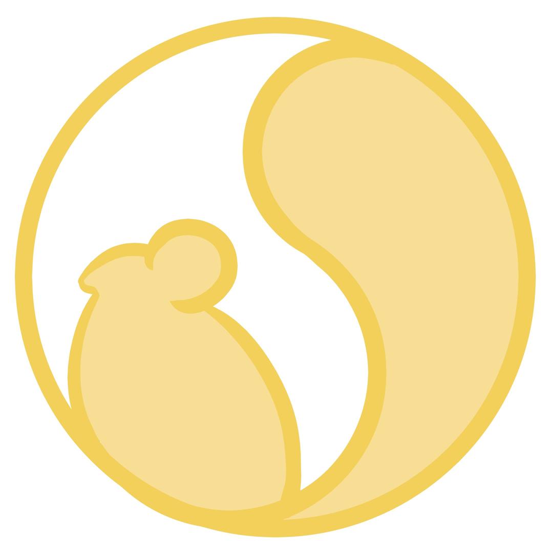 王女士的笔记本