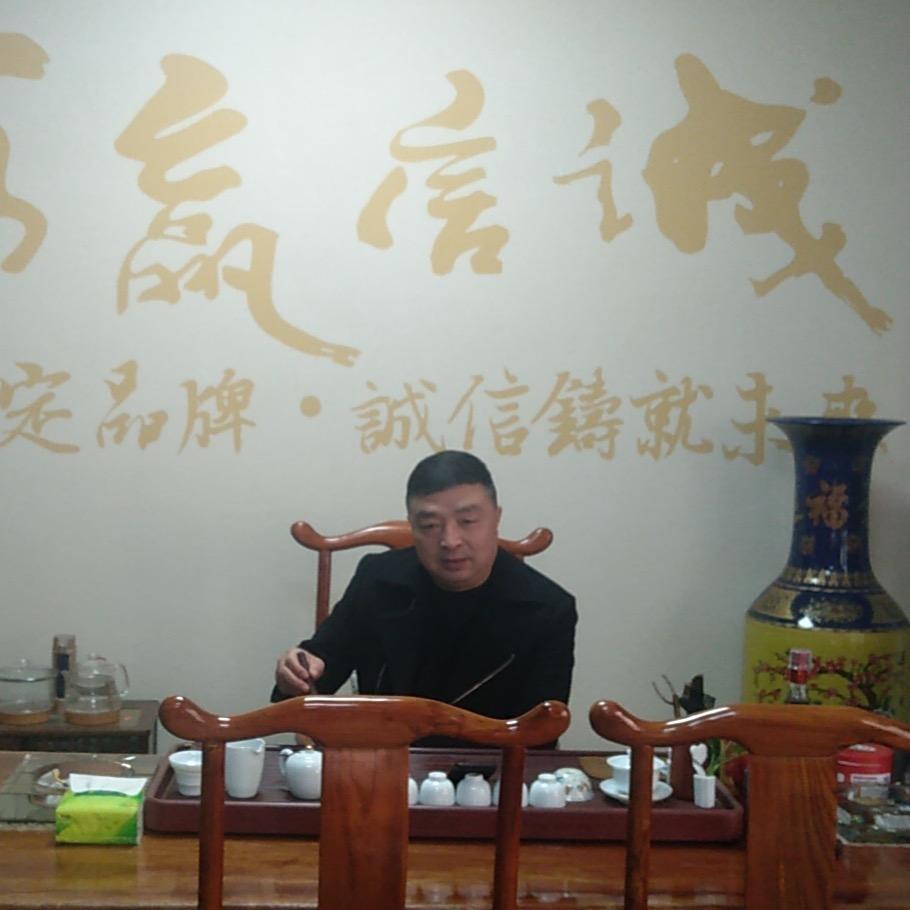 陕西爱麦食品有限公司