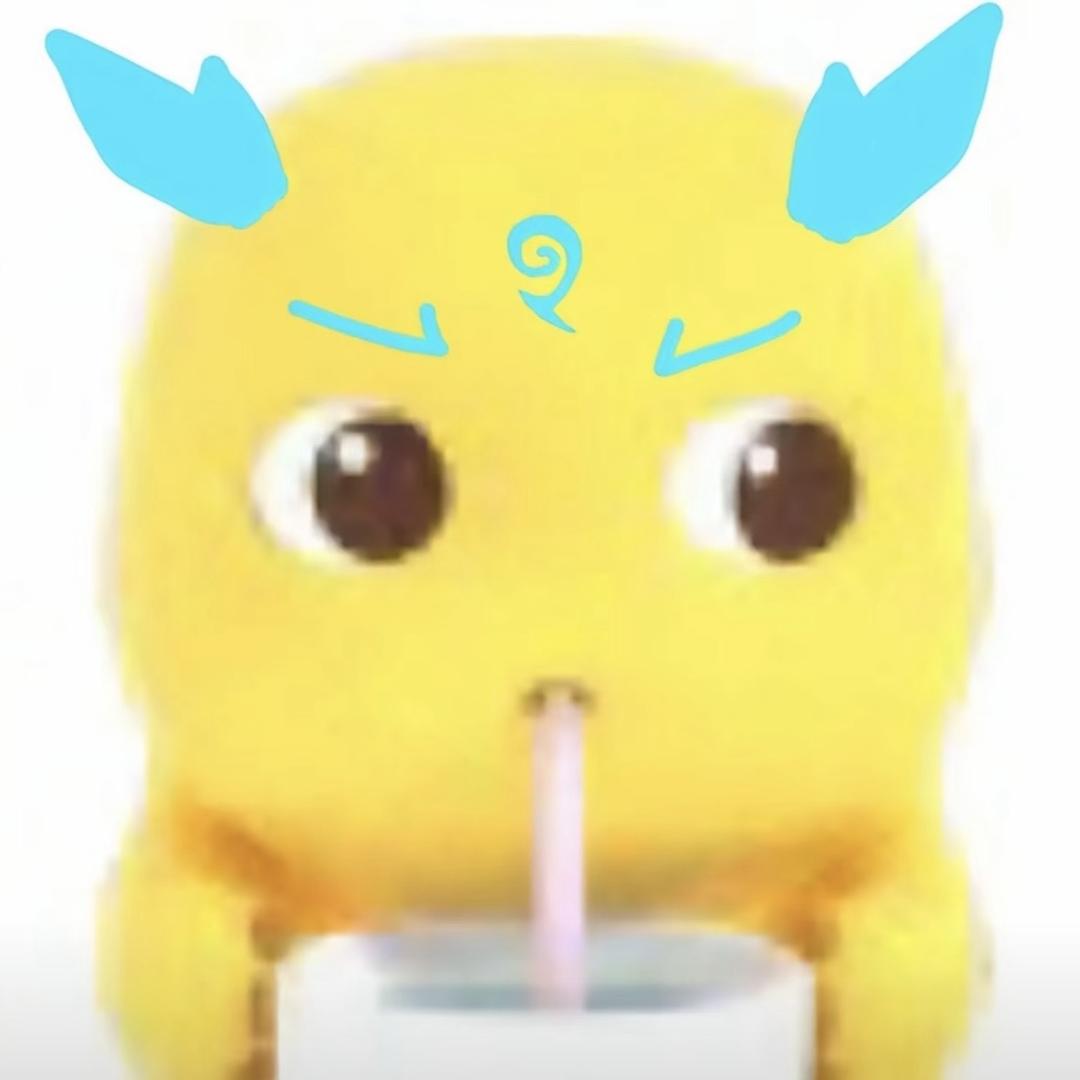 Ren.
