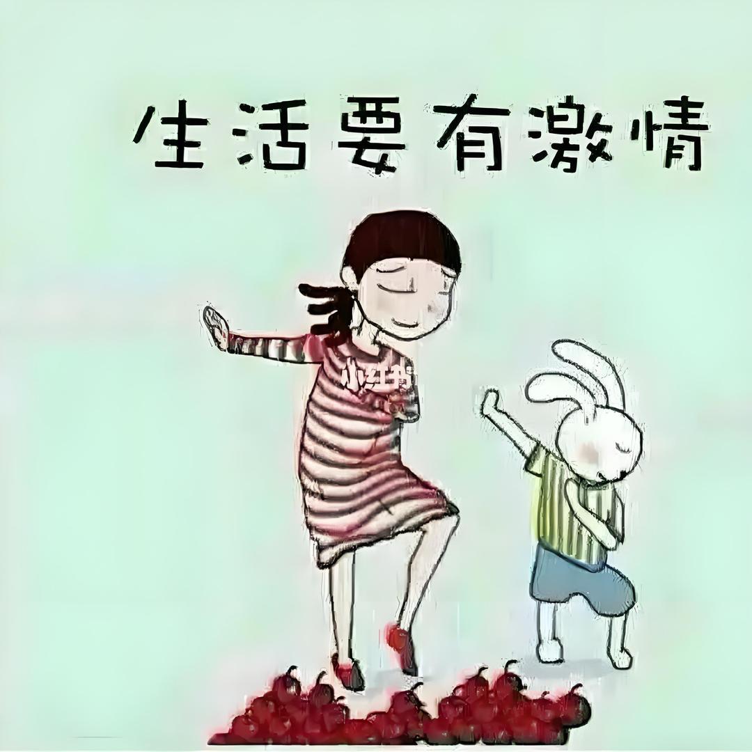 吴海英