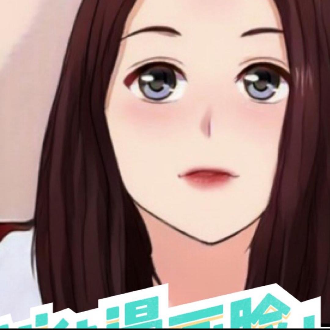 微笑（好物推荐）