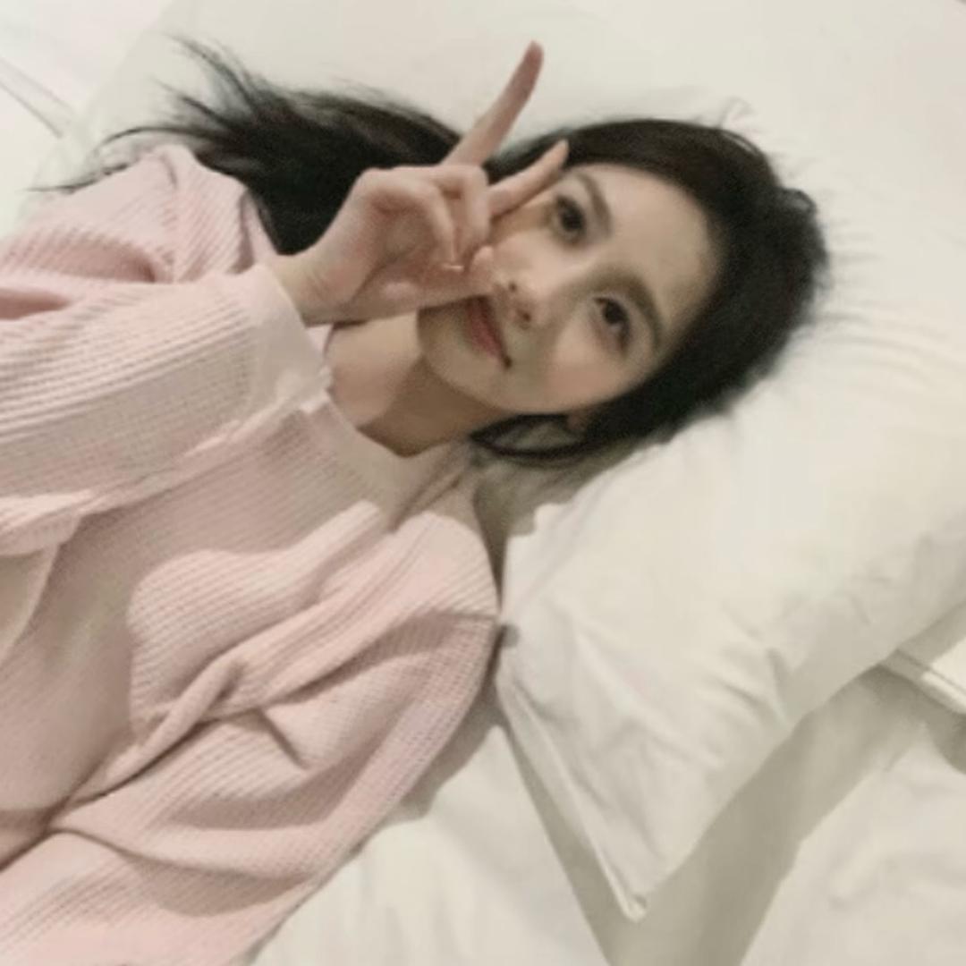 哇