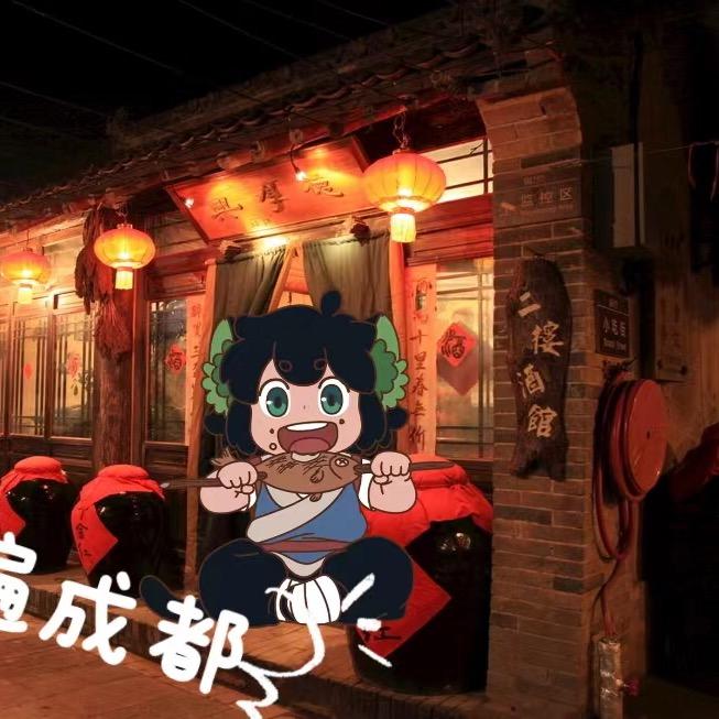 智千星甄选