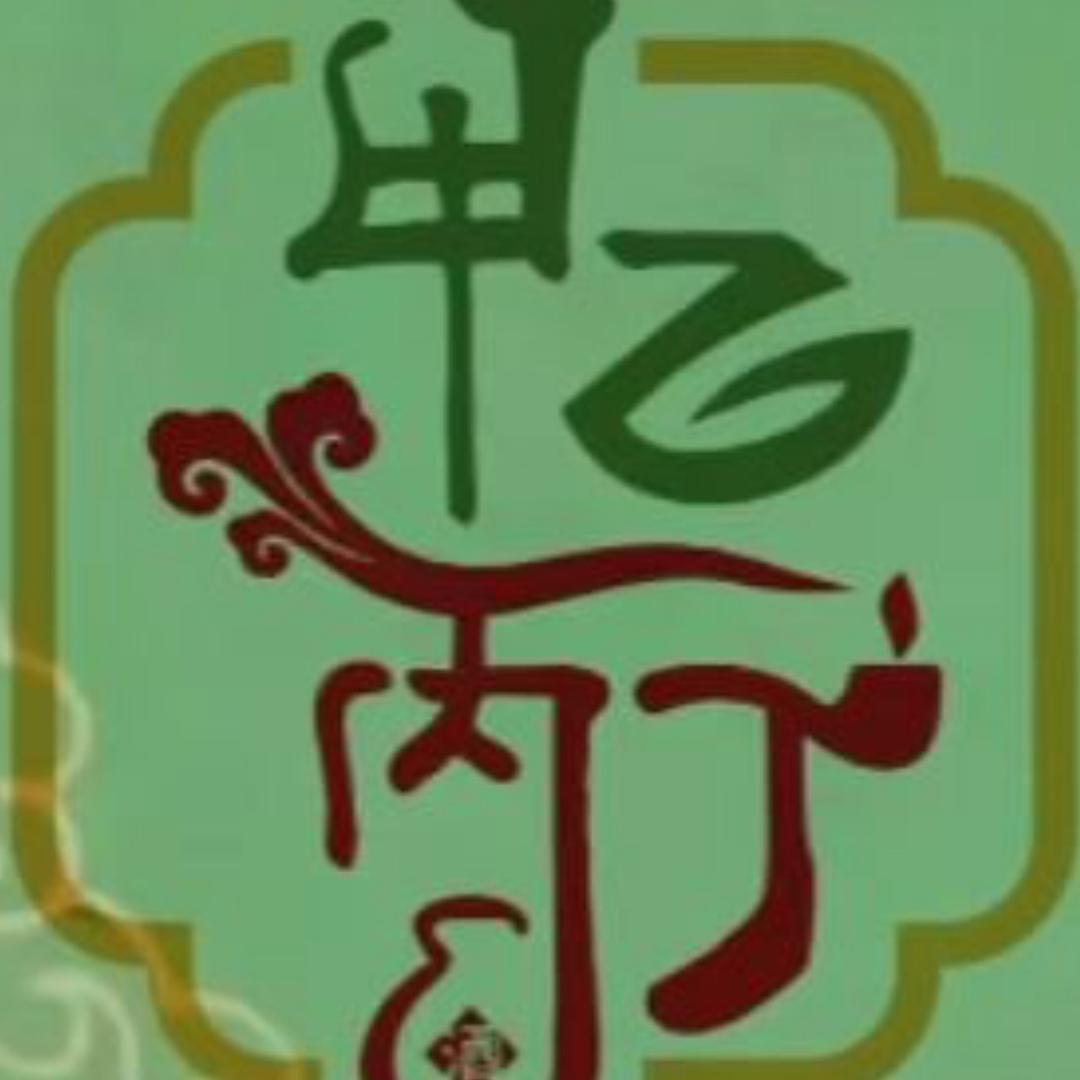 莫永芳