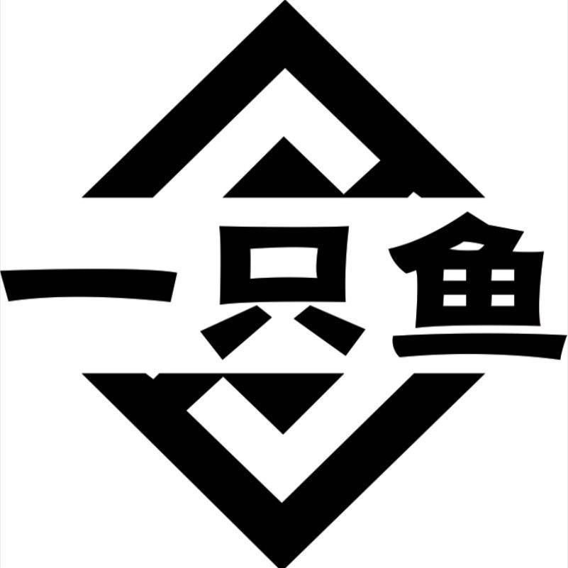 一只鱼官方旗舰店女装优选