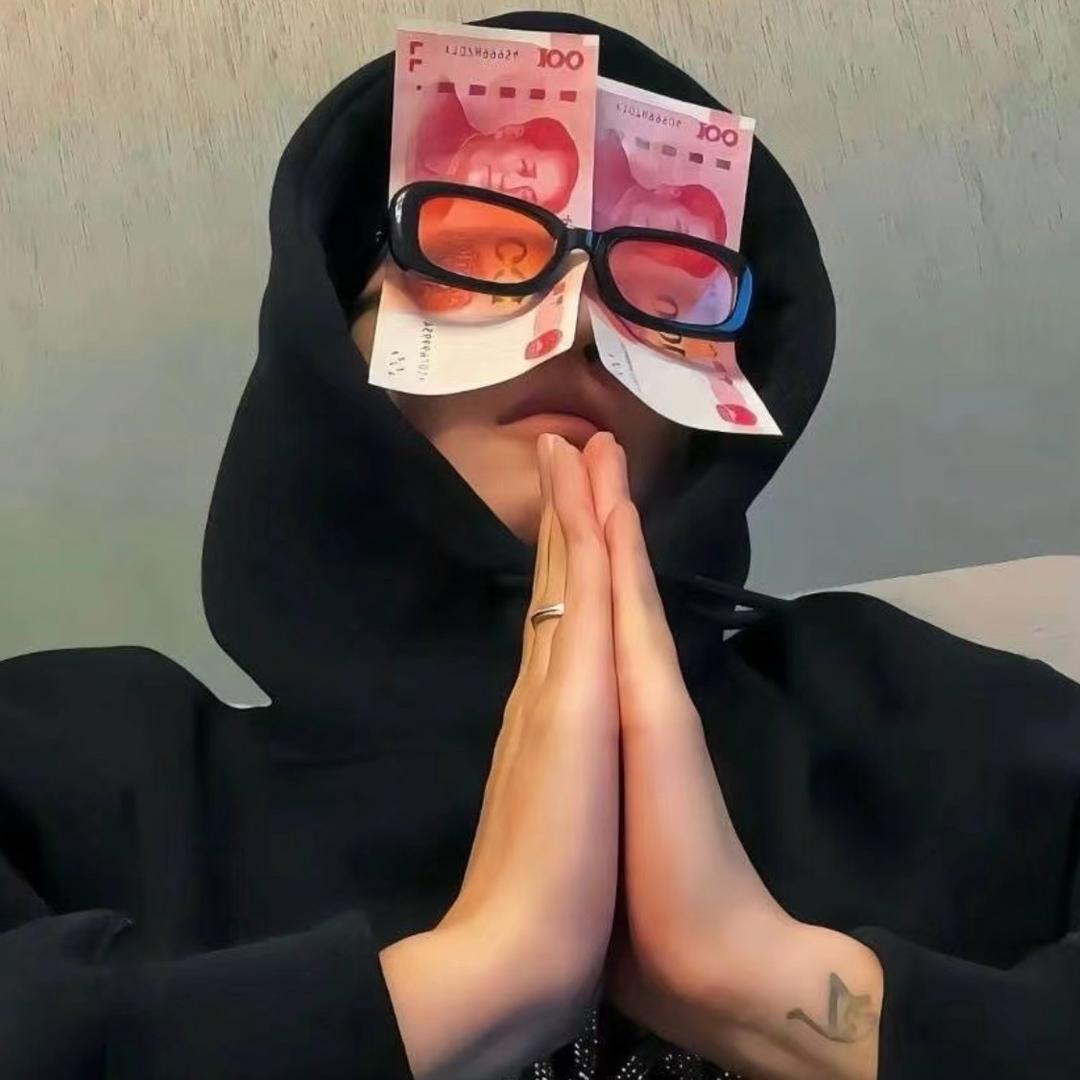 阿诚