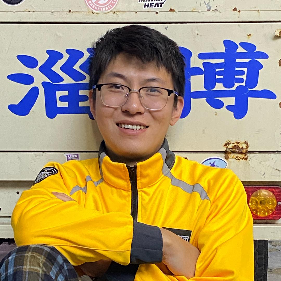 王不忿
