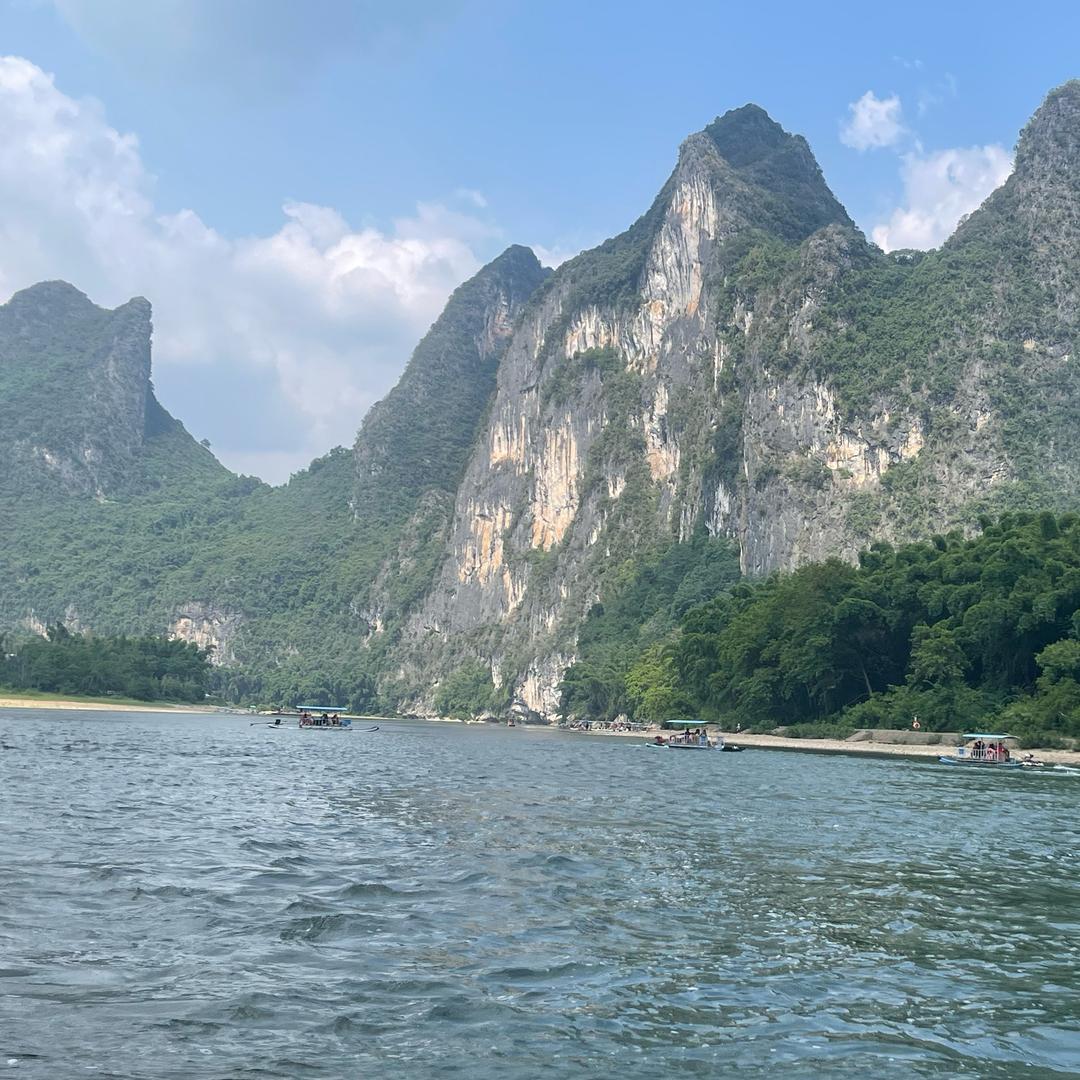 水云间