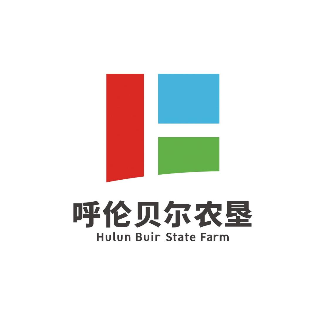 呼伦贝尔大草原品牌营销中心