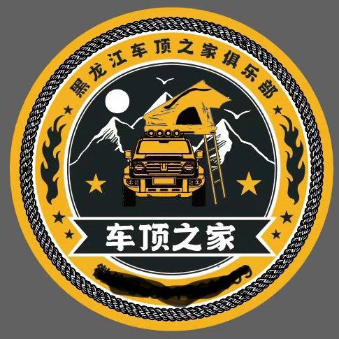 车顶之家户外运动