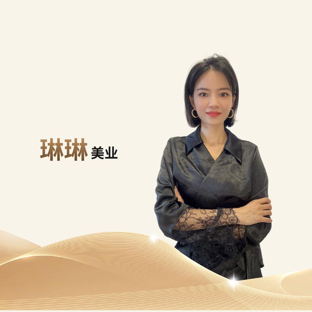 琳琳讲志尤猴（收徒）