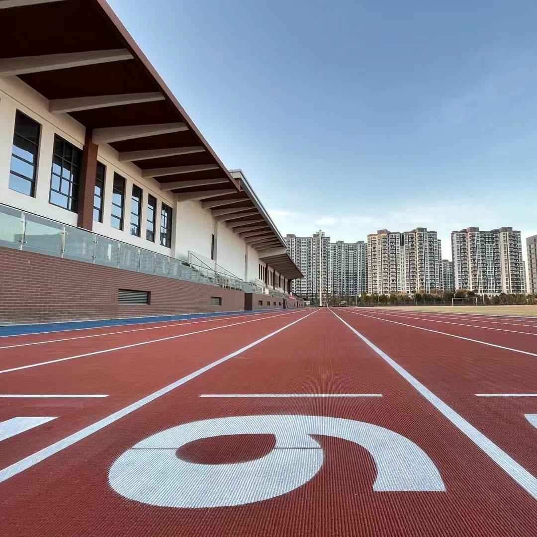 冠军之路🏅