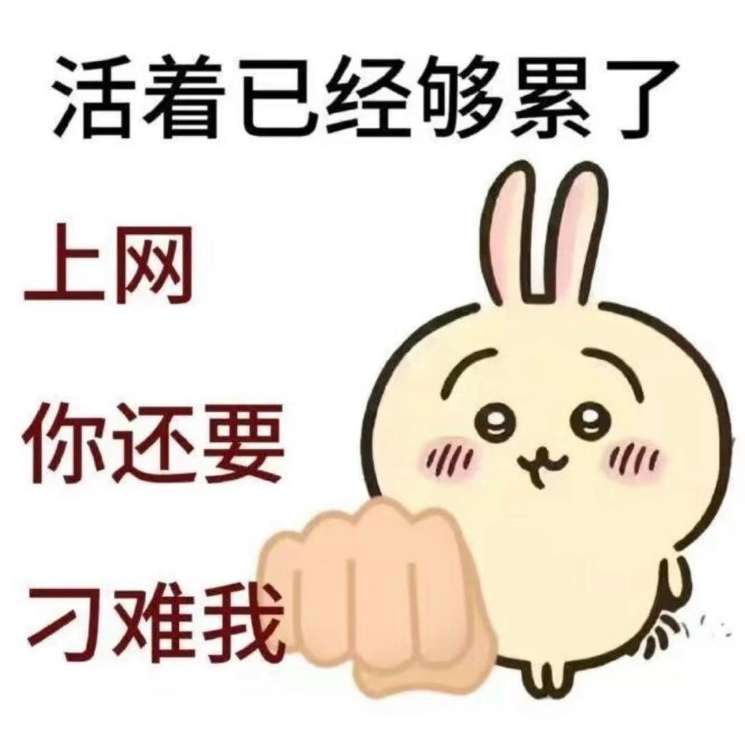 去糖炊米茶