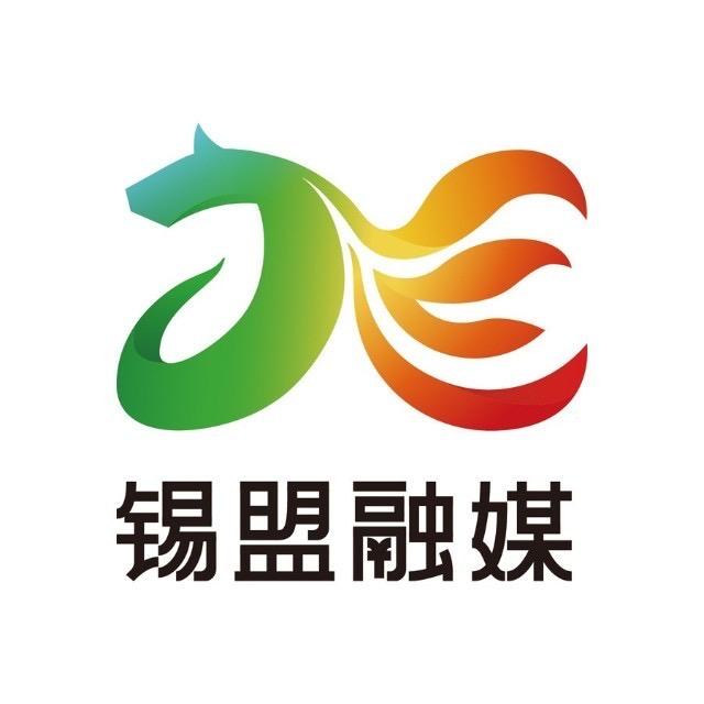 锡盟融媒·TV