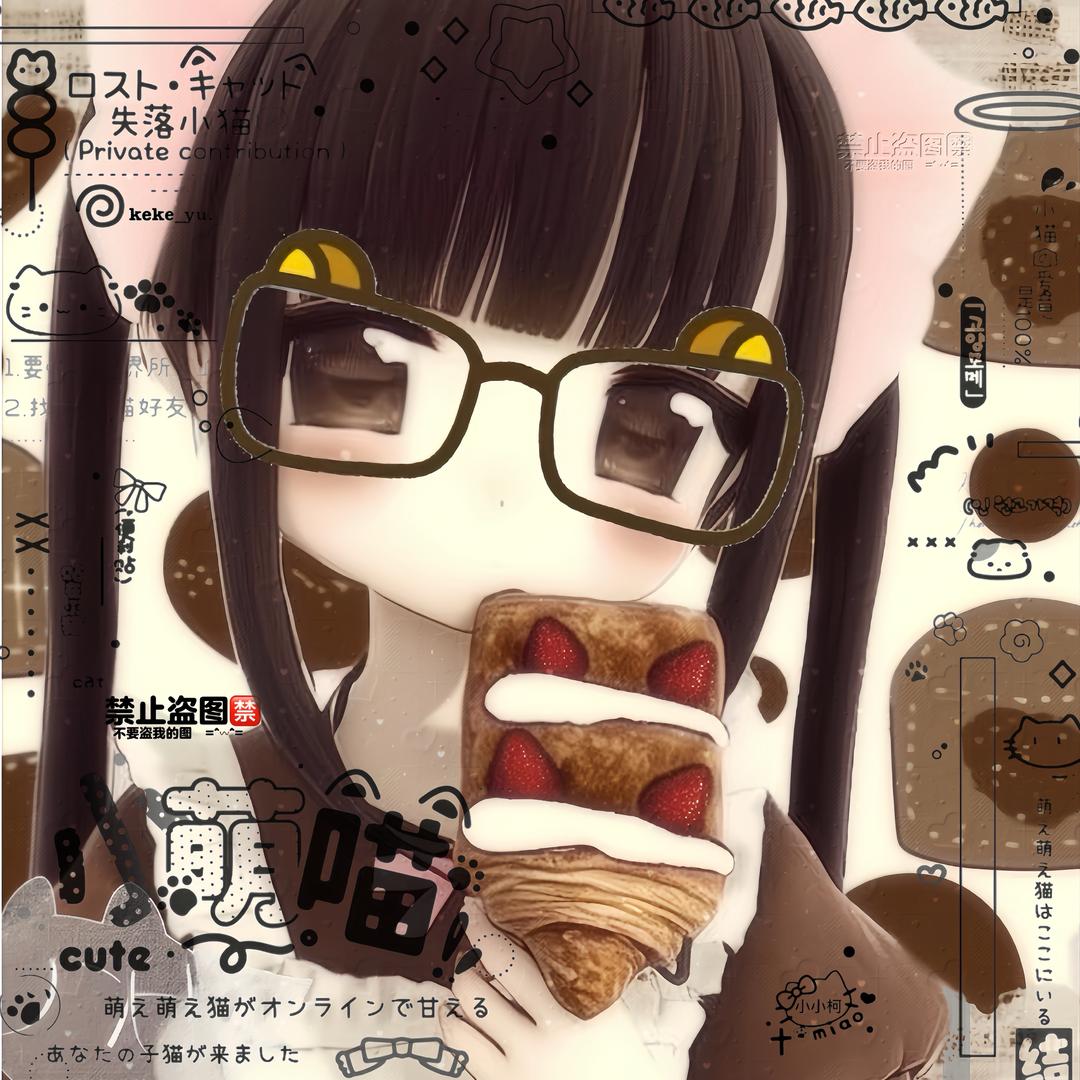 小小柯