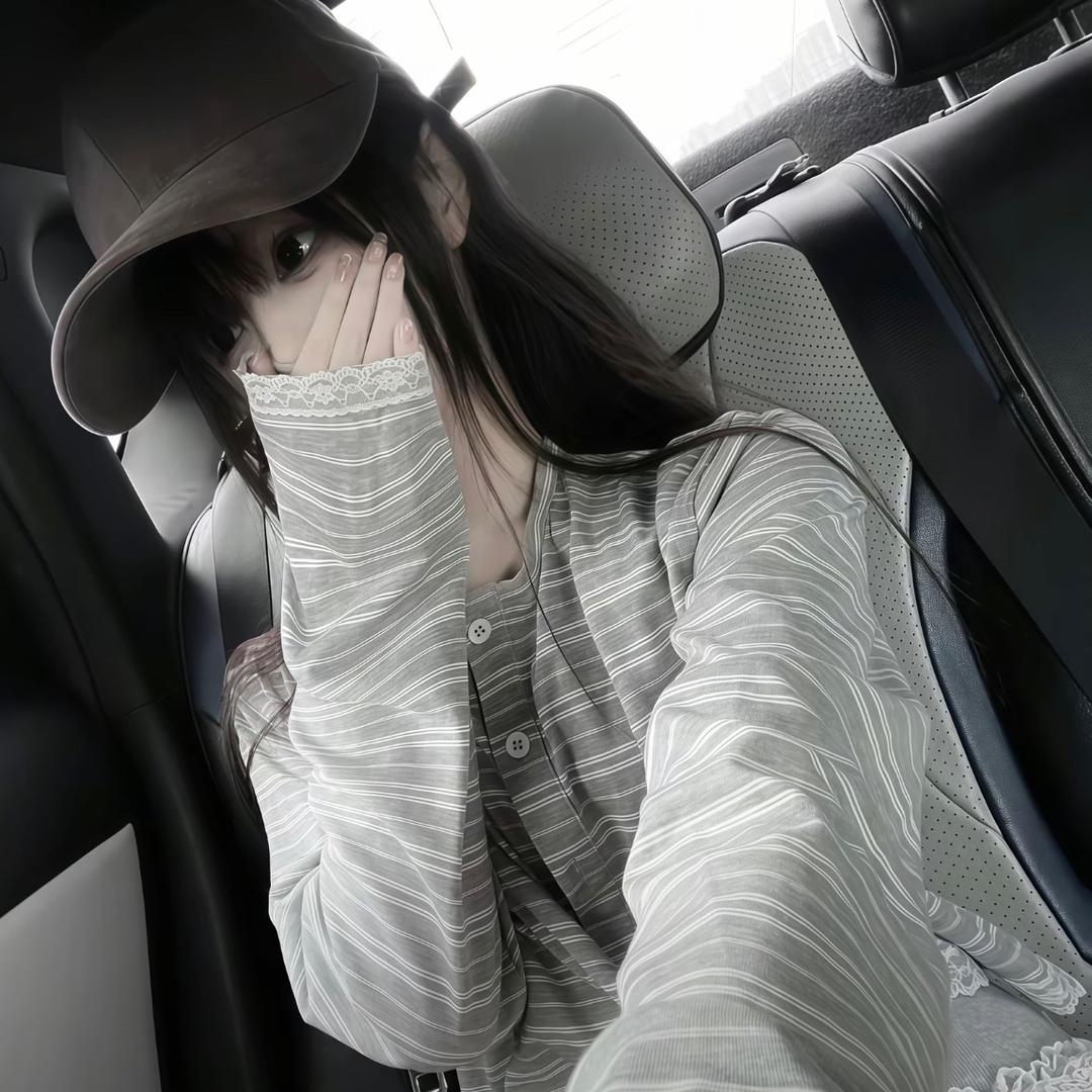痛