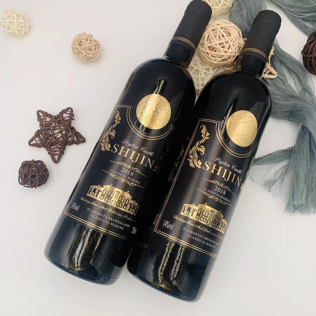 万合盛全品类供应链