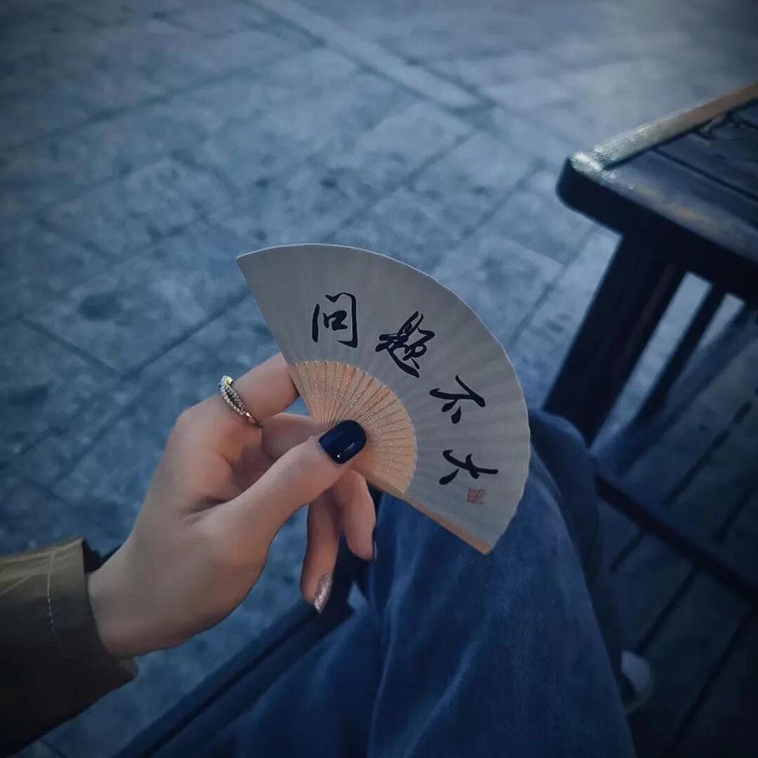 幸运咖
