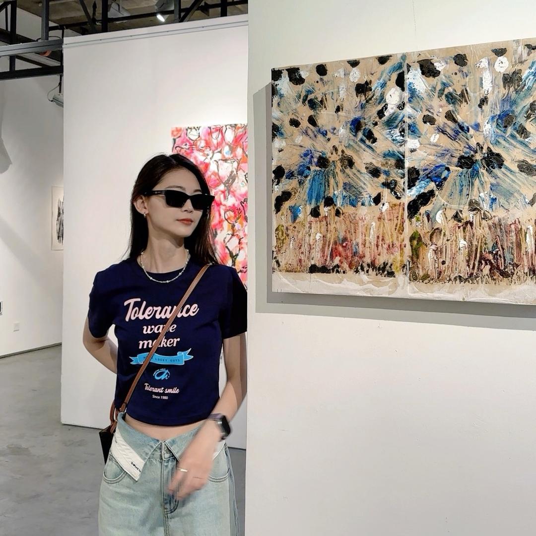 你的甜辛