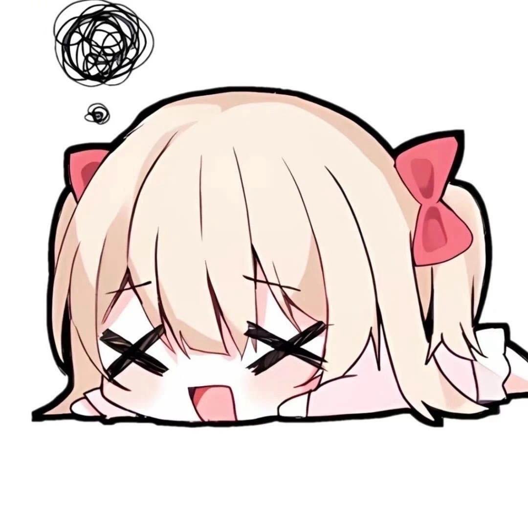 咪啊