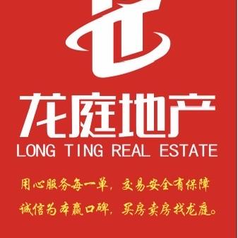 涡阳租房 (龙庭大豆)