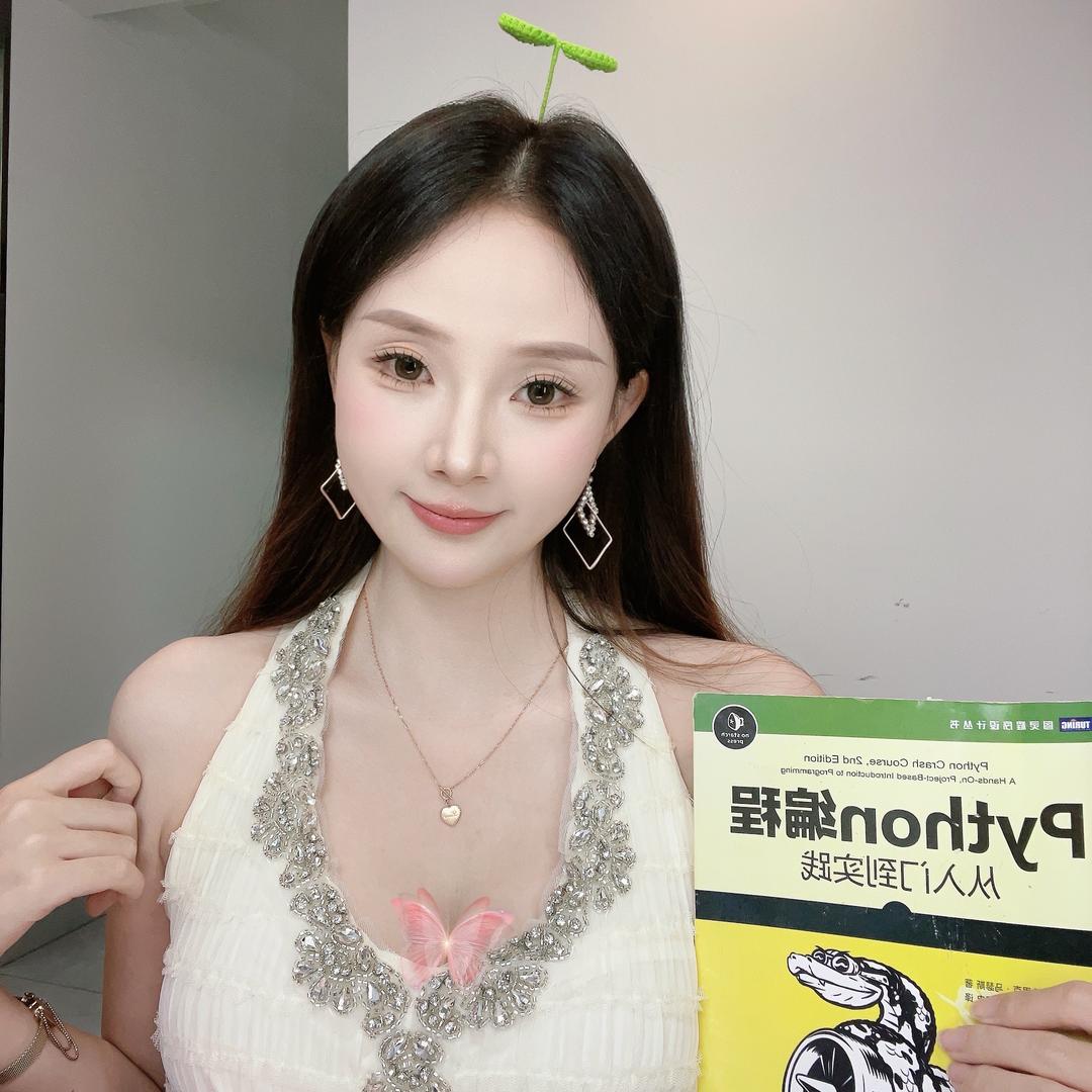 程序员小林@抖音