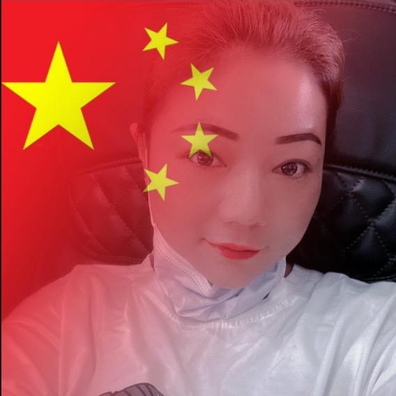 畅