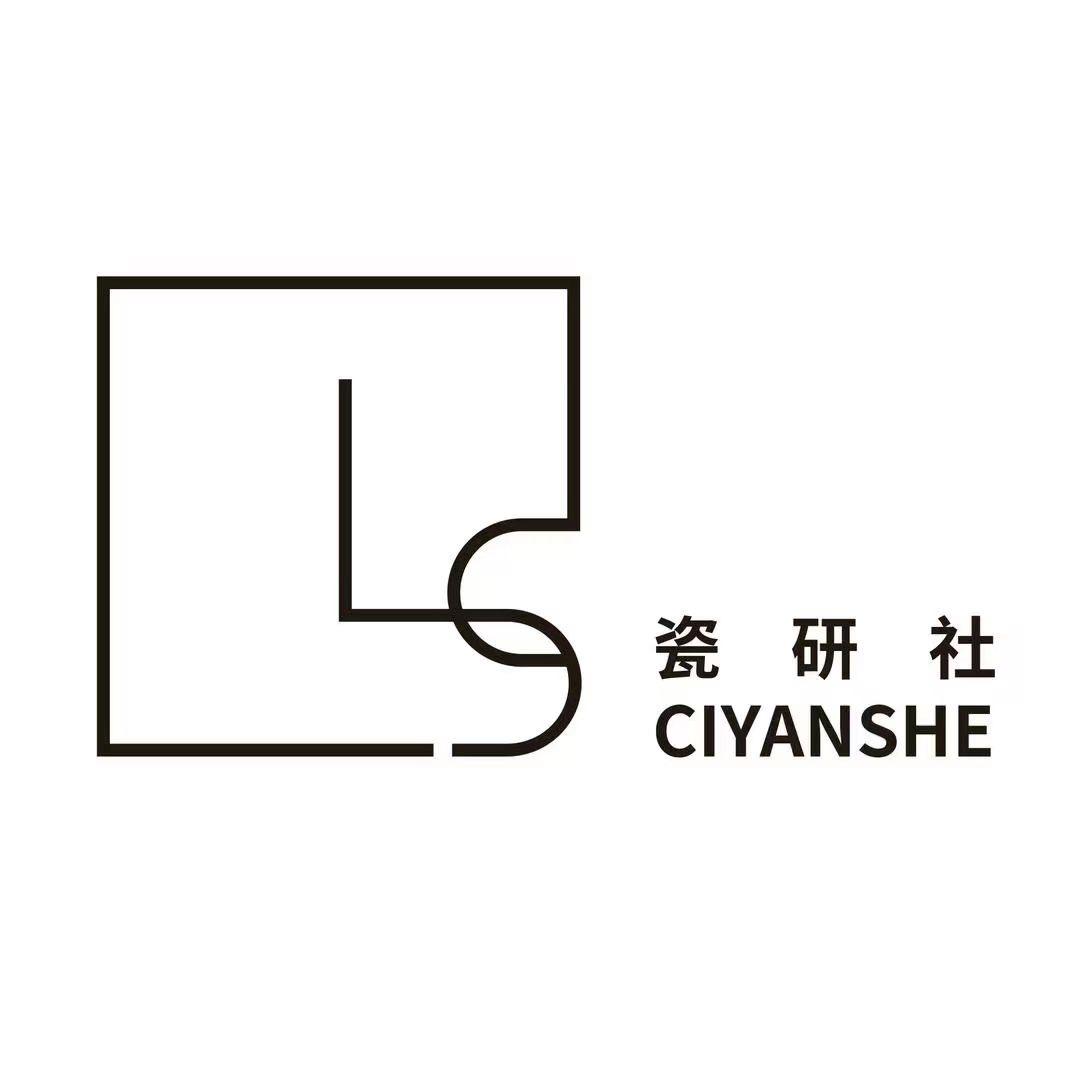 瓷研社建材工作室