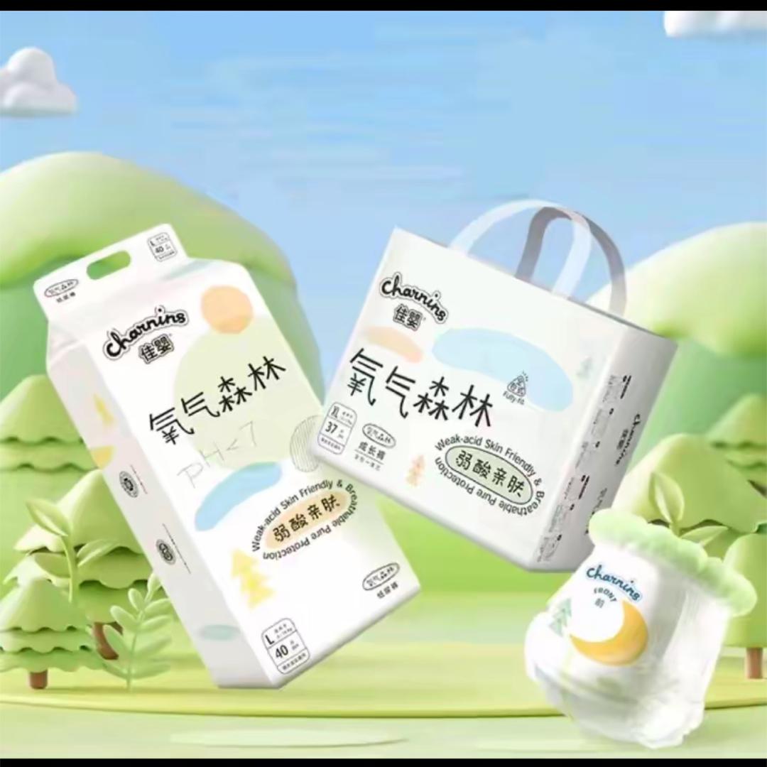 氧气森林工厂店