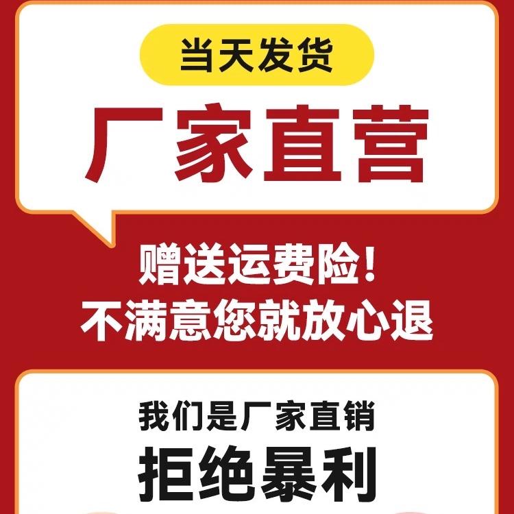 宁源科技1