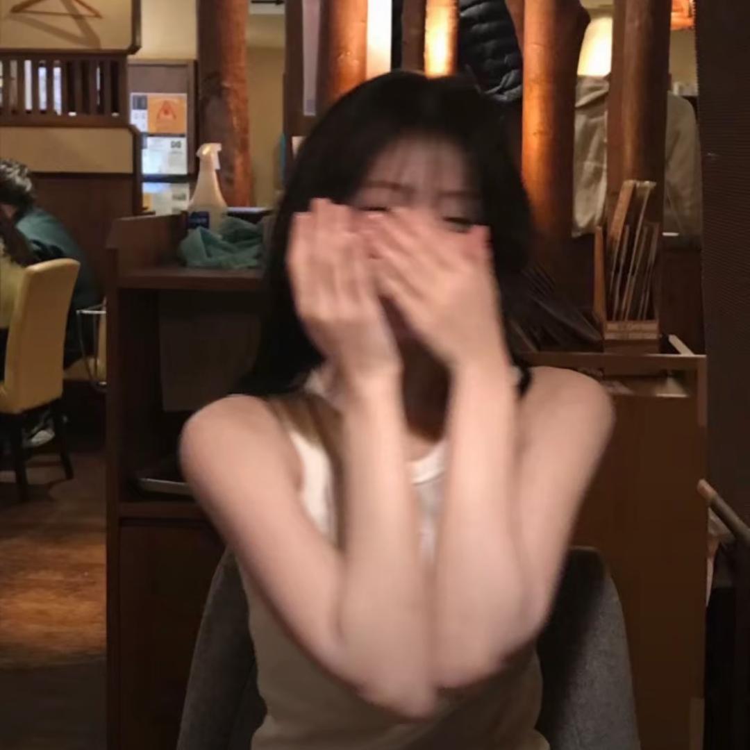 Yy-