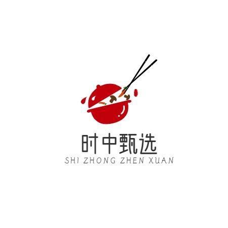 时中甄选生鲜