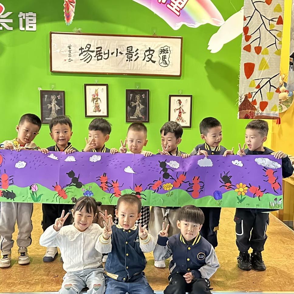 安特贝壳儿小分队～🐚