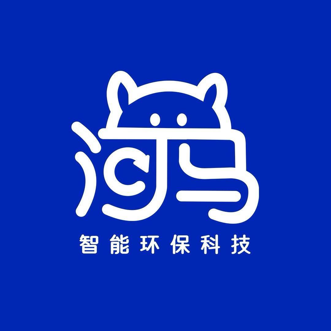 朔州回收旧衣服