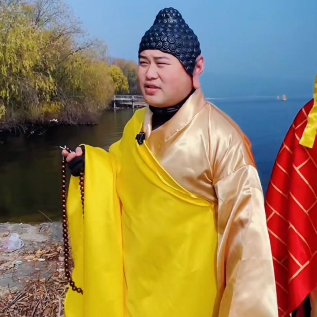 天才如来哥