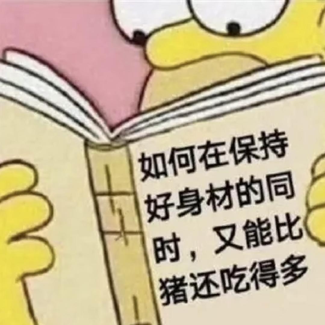 看见我提醒我喝水！