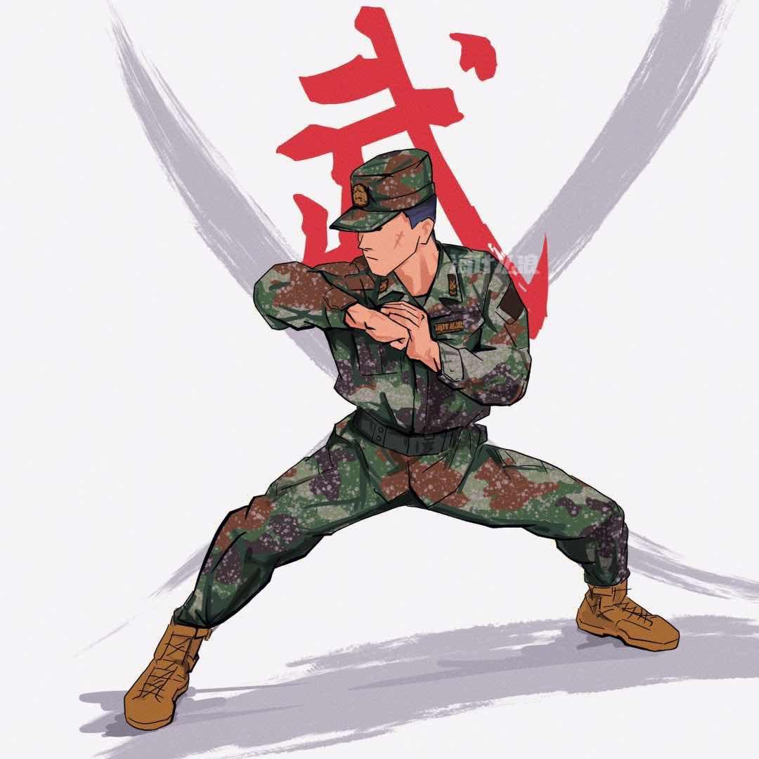 㕾唦䘦