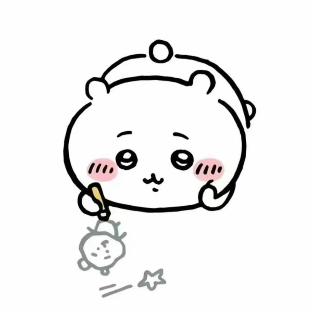 怡某人