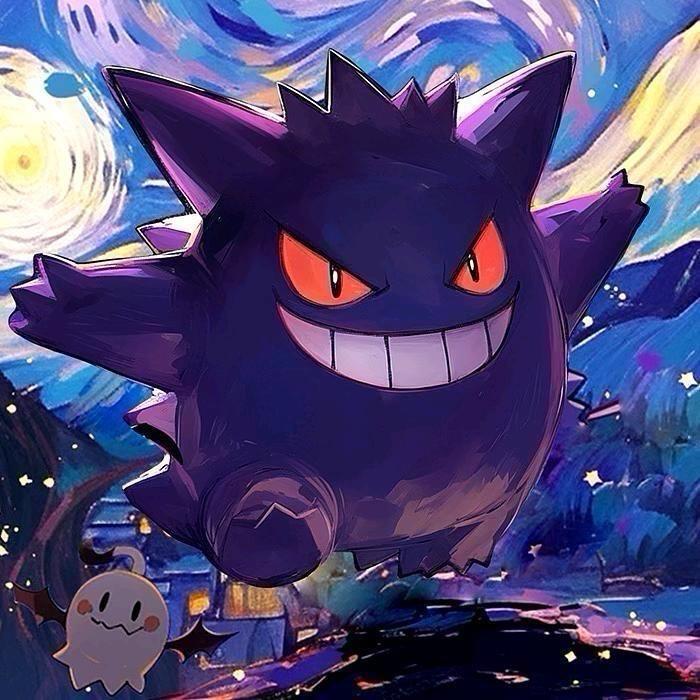 😈