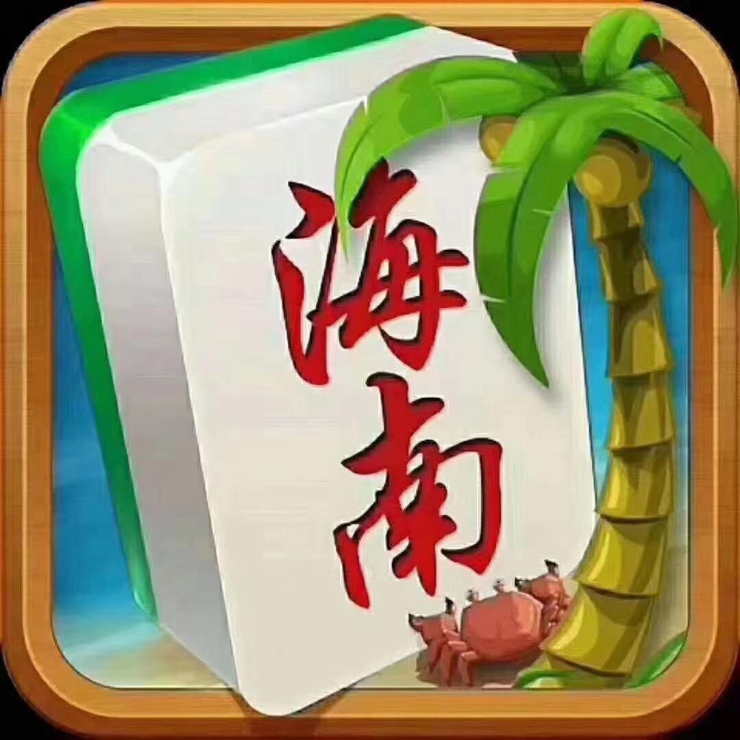 张岩