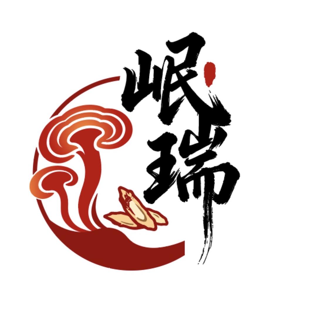 岷瑞滋补养生店
