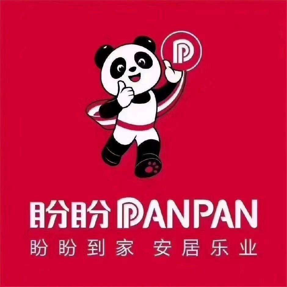 信阳盼盼木门（恒丰店）