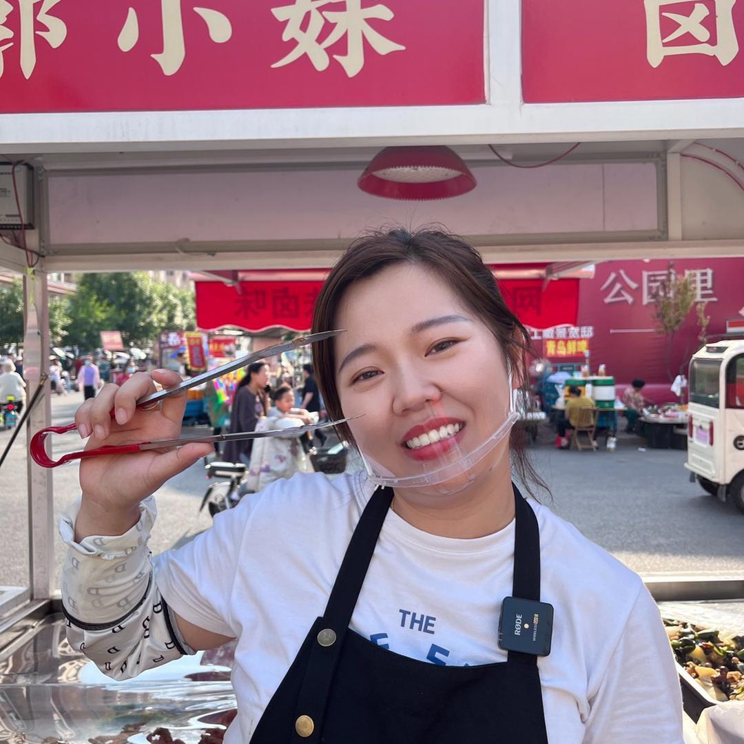郭小妹儿卤味记