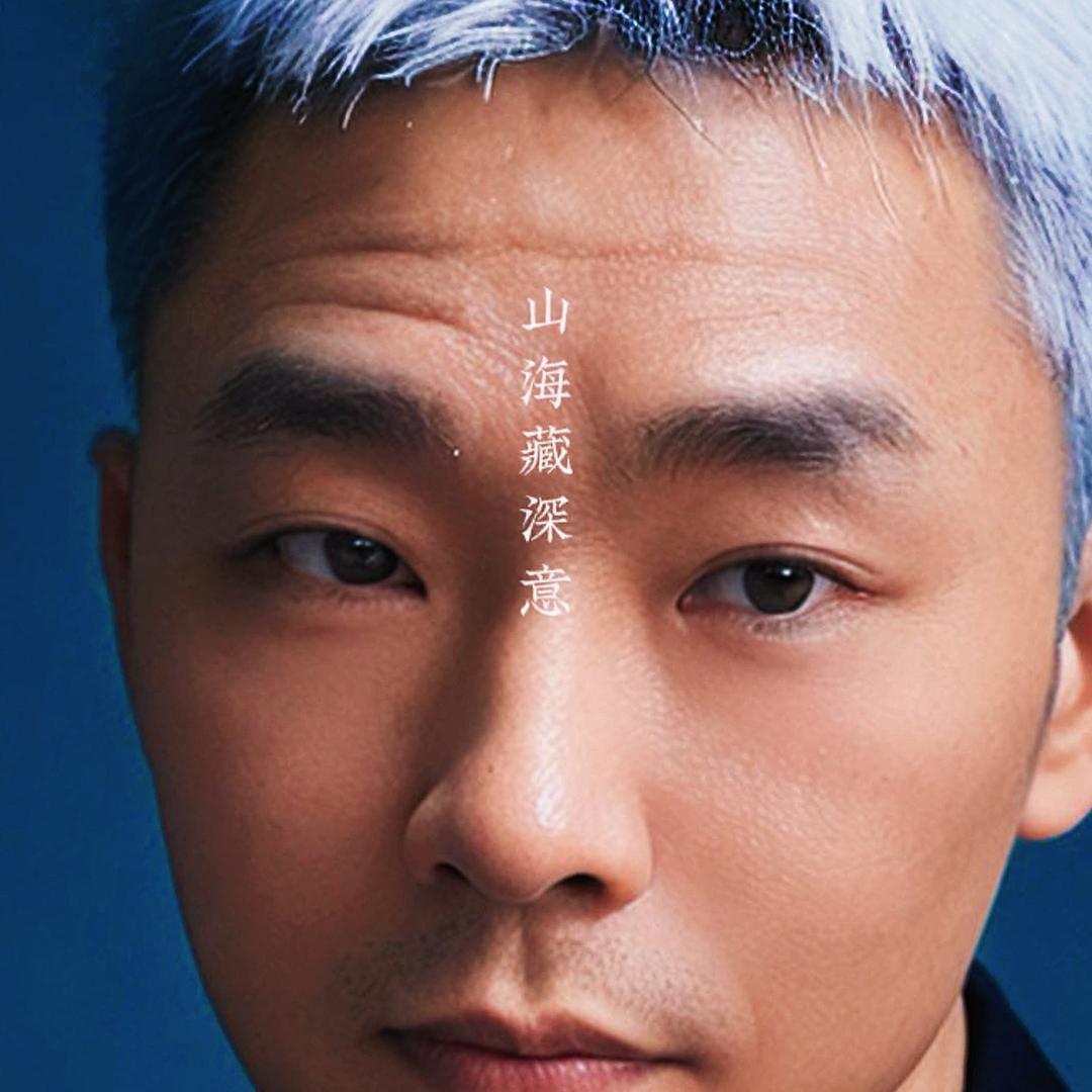 连云港人在巴西