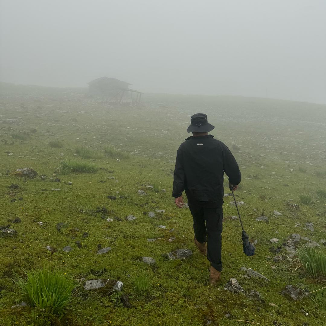香格里拉山货集