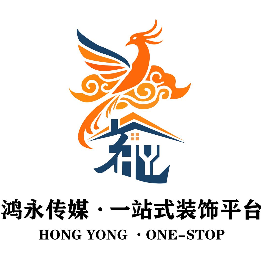 鸿永传媒·一站式装饰平台ONE-STOP